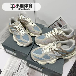 New Balance NB9060系列元祖灰男鞋女鞋增高运动老爹鞋 U9060GRY