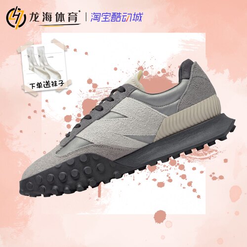 NB新款UXC72情侣阴阳休闲运动鞋