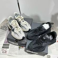 New Balance nb327系列男鞋女鞋黑白复古老爹鞋运动休闲鞋U327WCA