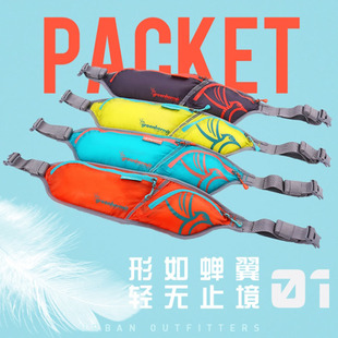 峰鸟greenhermit蝉翼腰包 户外超轻贴身男女手机跑步腰包运动防水