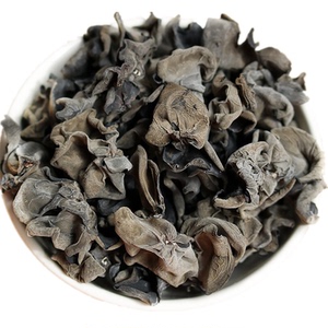 神农架房县椴木木耳黑木耳绿色无污染子耳秋耳碗耳500g秋木耳春耳