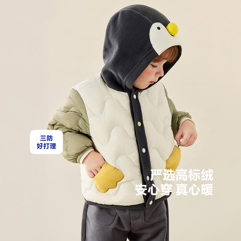 撞色白鸭绒羽绒服轻薄款