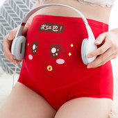 怀孕期5XL 可调节高腰托腹短裤 特大码 号加肥加大200斤纯棉孕妇内裤