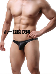 皮裤内裤WOWHOMME男士露臀裤欧美运动肌肉男三角男性感内裤C35