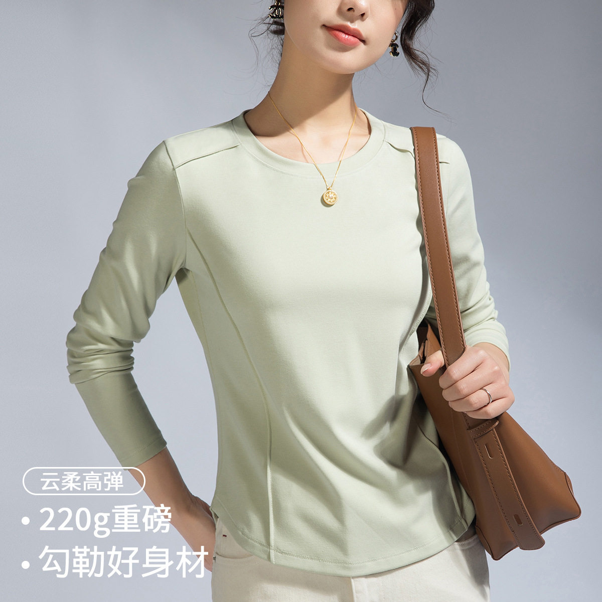 鱼骨线慕斯金品罗纹腈纶春季遮肚弧形下摆显廋大码圆领长袖t恤女