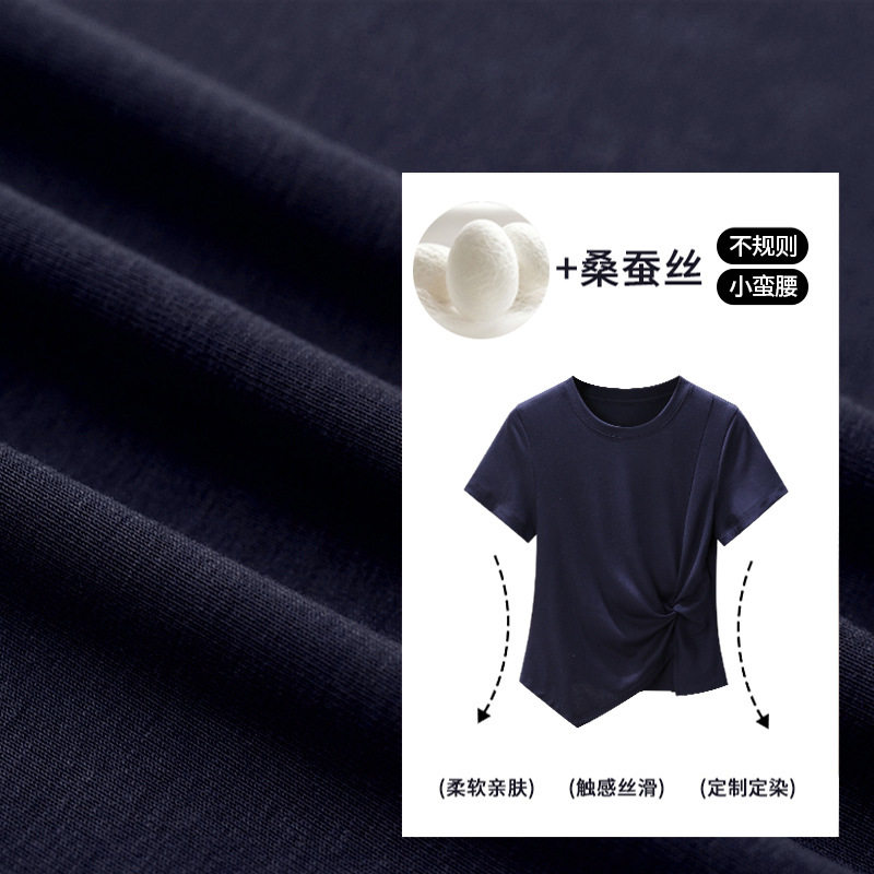 穿出小蛮腰!桑蚕丝不规则T恤