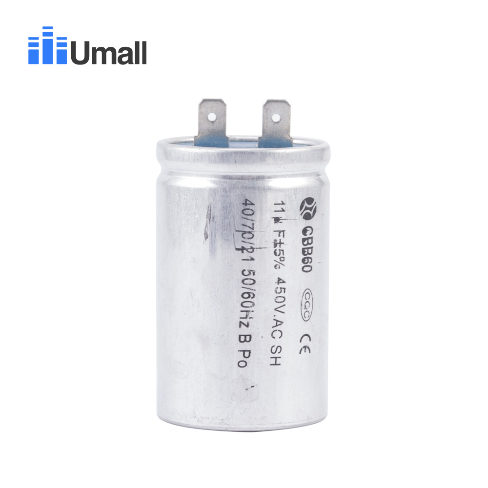 CBB60运行启动电容11UF