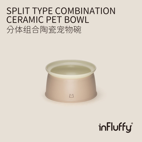 inFluffy陶瓷高脚猫狗碗防漏
