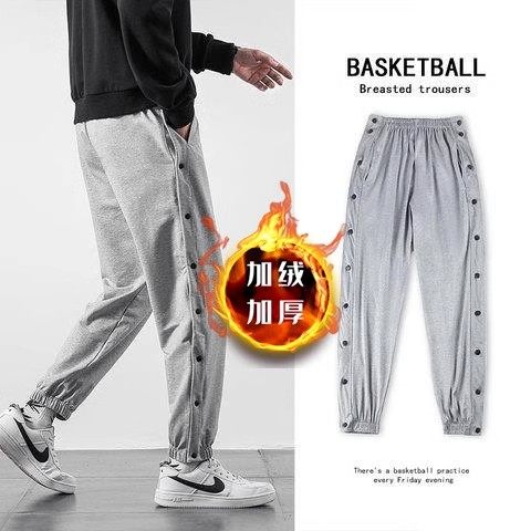 脚腿打石膏穿的裤子全开扣骨折手术后穿的易穿脱加绒男女开边长裤