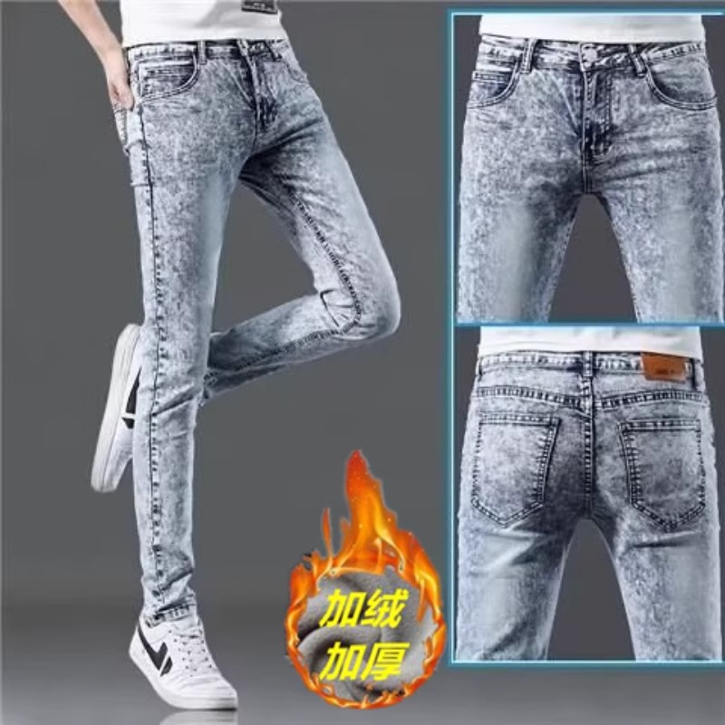高端雪花裤子男2025新款修身小脚弹力男士牛仔裤秋冬潮牌加绒男裤