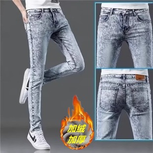 高端雪花裤子男2025新款修身小脚弹力男士牛仔裤秋冬潮牌加绒男裤