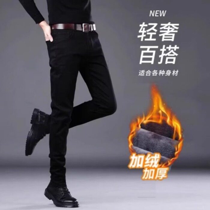 修身小脚男款裤子弹力加绒休闲牛仔裤男士黑色秋冬款韩版潮流帅气