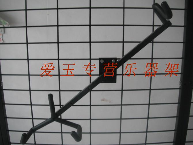 乐器配件吉它支架吉他网架斜吊架挂网架吉他展示架件吉他架子墙壁