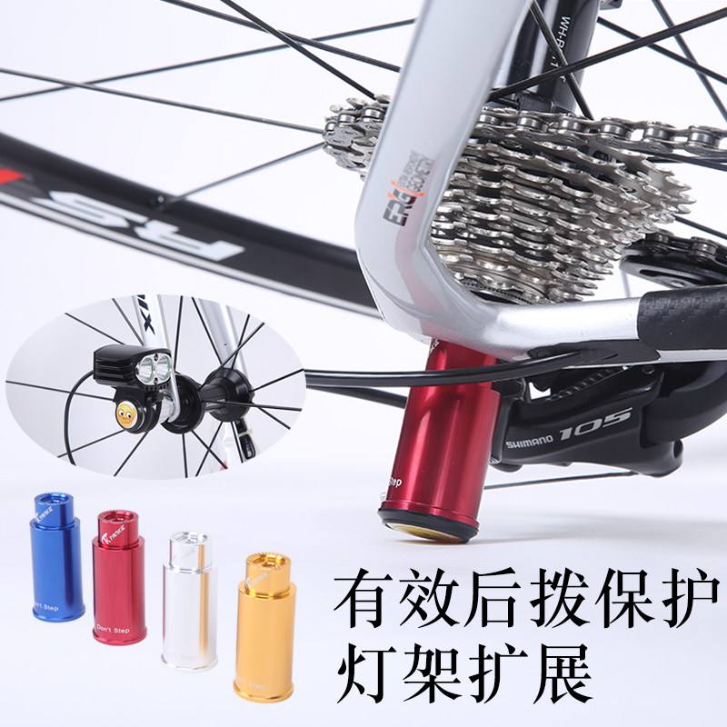 TANKE碳客后变速器/后拨保护器山地车公路自行车后拨防护防摔新品在类目 自行车/骑行装备/零配件, 自行车零/配件, 变速器/保护器中 - 来自Buy2taobao.com提供专业的淘宝代购服务