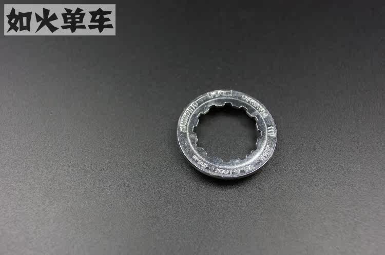 Pignon de vélo 9 vitesses SHIMANO - Ref 2363678 Image 3