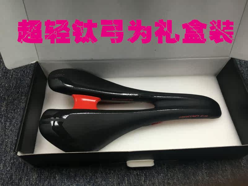 Selle de vélo Mountain Bike REDHOOK - Ref 2347952 Image 3