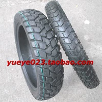 16 19 lốp xe địa hình rùa trở lại [023 off-road] Lốp xe hai mục đích 90 / 90-19 120 / 90-16 X1 T8 - Lốp xe máy lốp xe máy chengshin