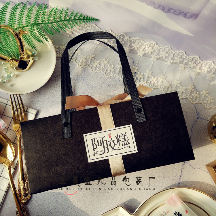 500阿胶糕手提盒黑色礼品盒固元糕包装盒中秋节日礼品盒在类目 办公设备/耗材/相关服务, 包装设备/标牌及耗材, 礼品盒中 - 来自Buy2taobao.com提供专业的淘宝代购服务