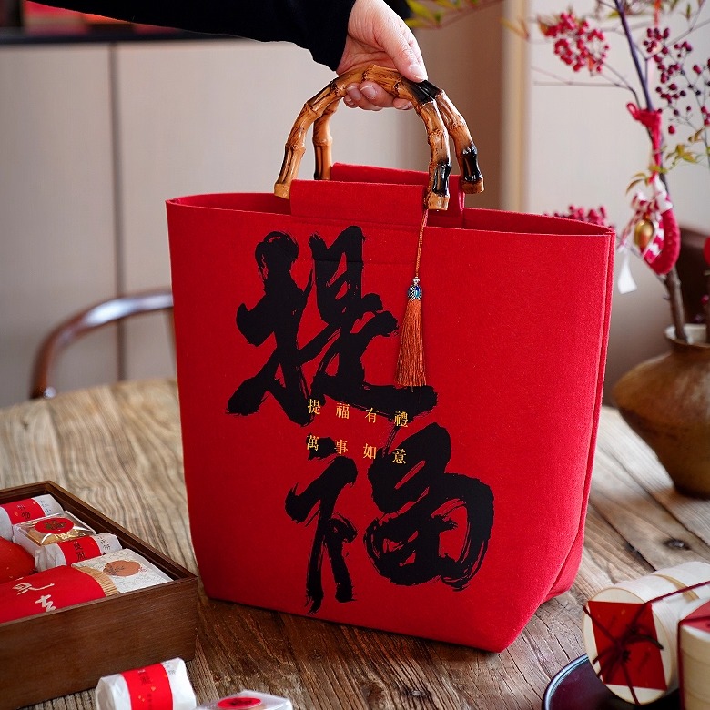 2026新年手提袋饼干年货特产包装熟食腊味烘焙马年春节伴手礼品袋