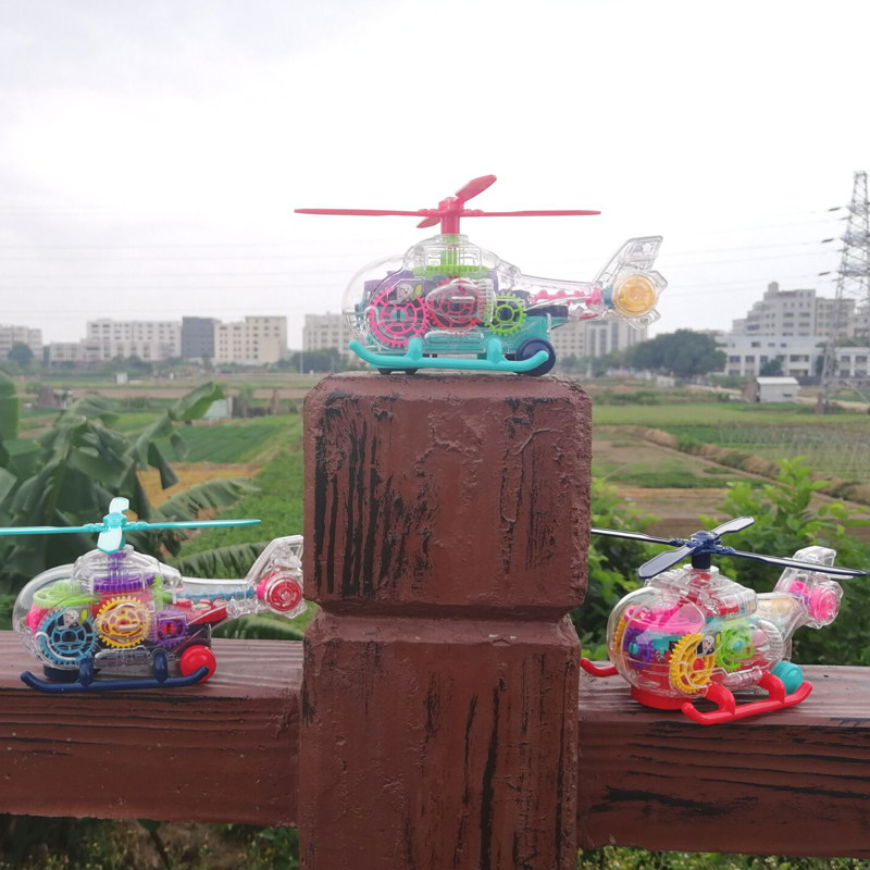 儿童电动飞机万向发光齿轮透明直升飞机男孩模型音乐闪光益智玩具