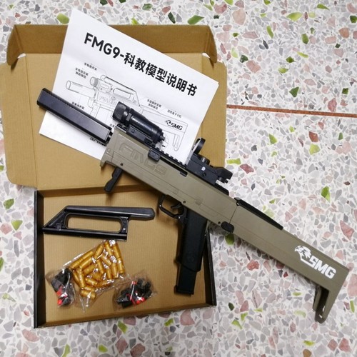 泰真FMG9折叠软弹枪抛壳