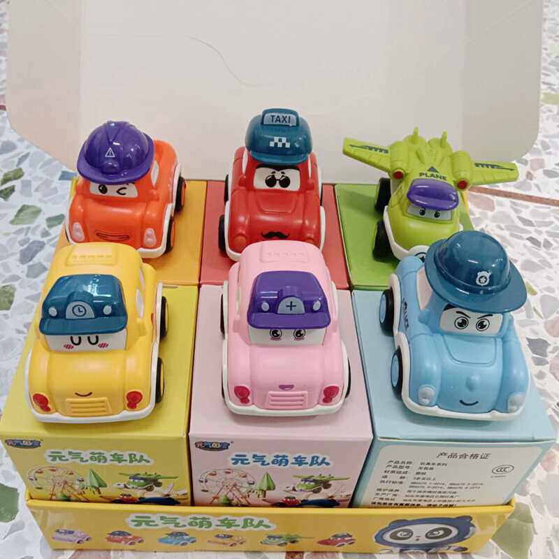 玩具小汽车男孩女宝宝回力车惯性飞机救援警车救护车校车巴士套装