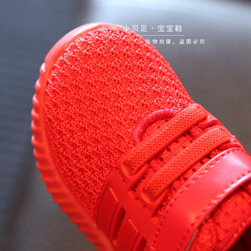 Chaussures enfants en autre totem pour printemps - Ref 1037089 Image 5