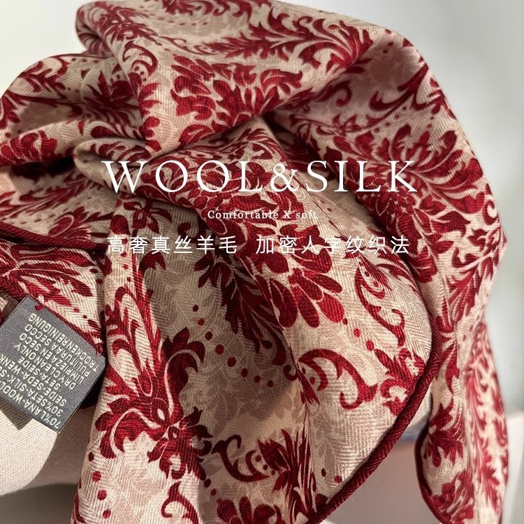 「大师级古典艺术」真丝羊毛围巾