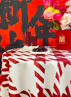 桌布红色喜庆装饰2026新年氛围装饰过年马年春节餐桌圆桌桌垫台布
