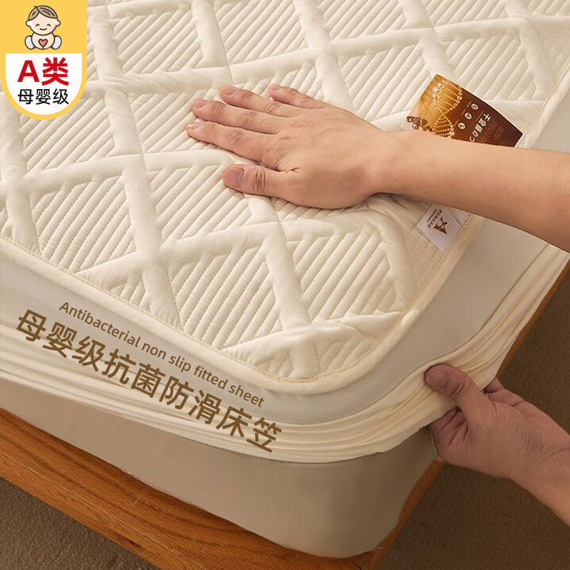 A类原棉面料千金藤草本纤维填充