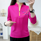 男女短袖 户外运动速干衣长袖 t恤健身野营广场舞跑步登山透气大码