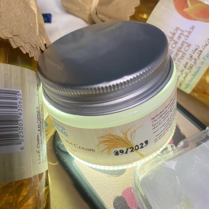 埃及 Nefertari埃及大米面霜秋冬保湿护肤品面霜