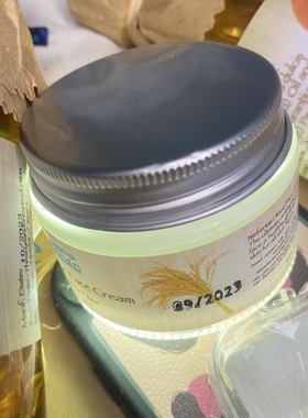 埃及 Nefertari埃及大米面霜秋冬保湿护肤品面霜