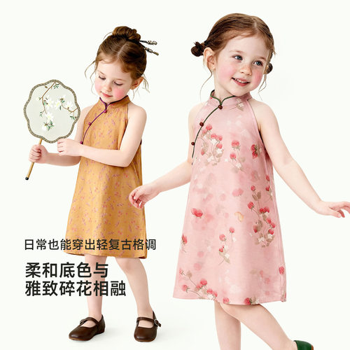 2026夏季新款女童连衣裙 新中式国风温柔感碎花无袖旗袍裙100-140