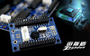 Arcade Joystick/Three generations of chips/Rocker board /USB Drive free chip /DIY Circuit boards