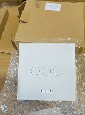 TAICHUAM太川智能家居窗帘电机 玻璃面板灯控开关 下单先确认型号