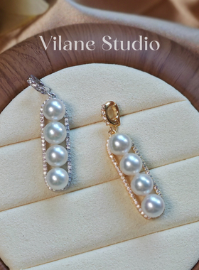 海水Akoya多珠长条葫芦蚕豆万能扣可掰扣吊坠6-7