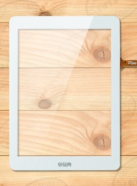 H17快易典KIMI i6 H15 S H26 H22触摸屏80701-0A4680B外屏0A5748A