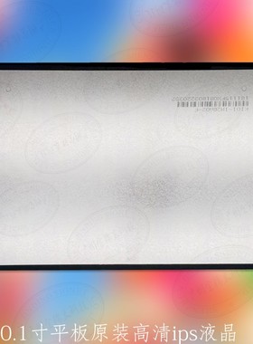 YF101C01 AL0870D内屏YY101s10103HX27CPT-C YDS28CTP YDS27CTP-A