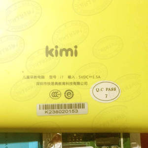 KIMI快易典i7 K1 H16S触摸屏H15显示内外屏i8 I6 80701-0A5517BCY