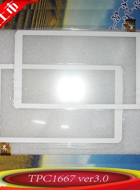 爱魅A101尚伊N10通讯版触摸屏内屏外屏显示屏幕TPC1667 VER3.0