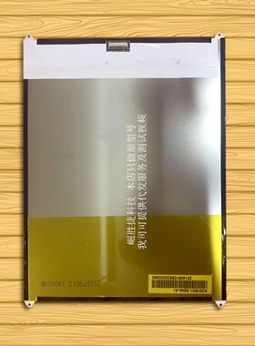 G35读书郎XZGLH1016A显示外屏触摸屏KD079D1-35NA万利达Q7Q8