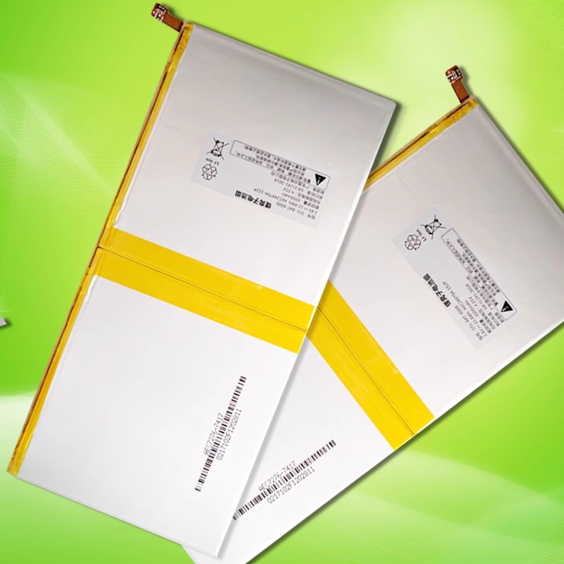 读书郎学习机C30C5C6C10XSC12C10