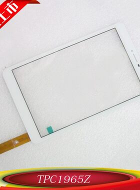 七彩虹g8083g八核极速hd触摸屏