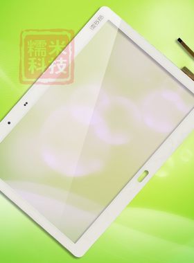 q2q3Q7读书郎触摸屏内外屏