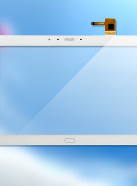 H66快易典H90S KYD H80 S PRO触摸屏P90内外屏幕总成OLM-101F2559