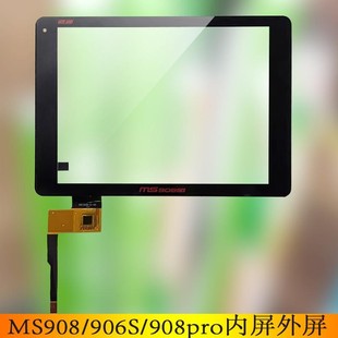 MS906S BTS MS908 CV内外屏幕PRO触摸屏 905 AUTEL道通Maxisys