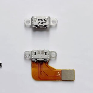 S1A/W步步高S2S3ProW/S外按键钮框架尾插充电口排线P19H100/H110