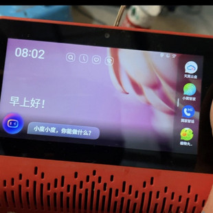 SDD08 2103触摸内外屏XD 2110总成2106 SDD05 小度x8智能音箱XD