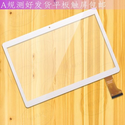 MCLCTP-10927-10617MGLCTP-90894